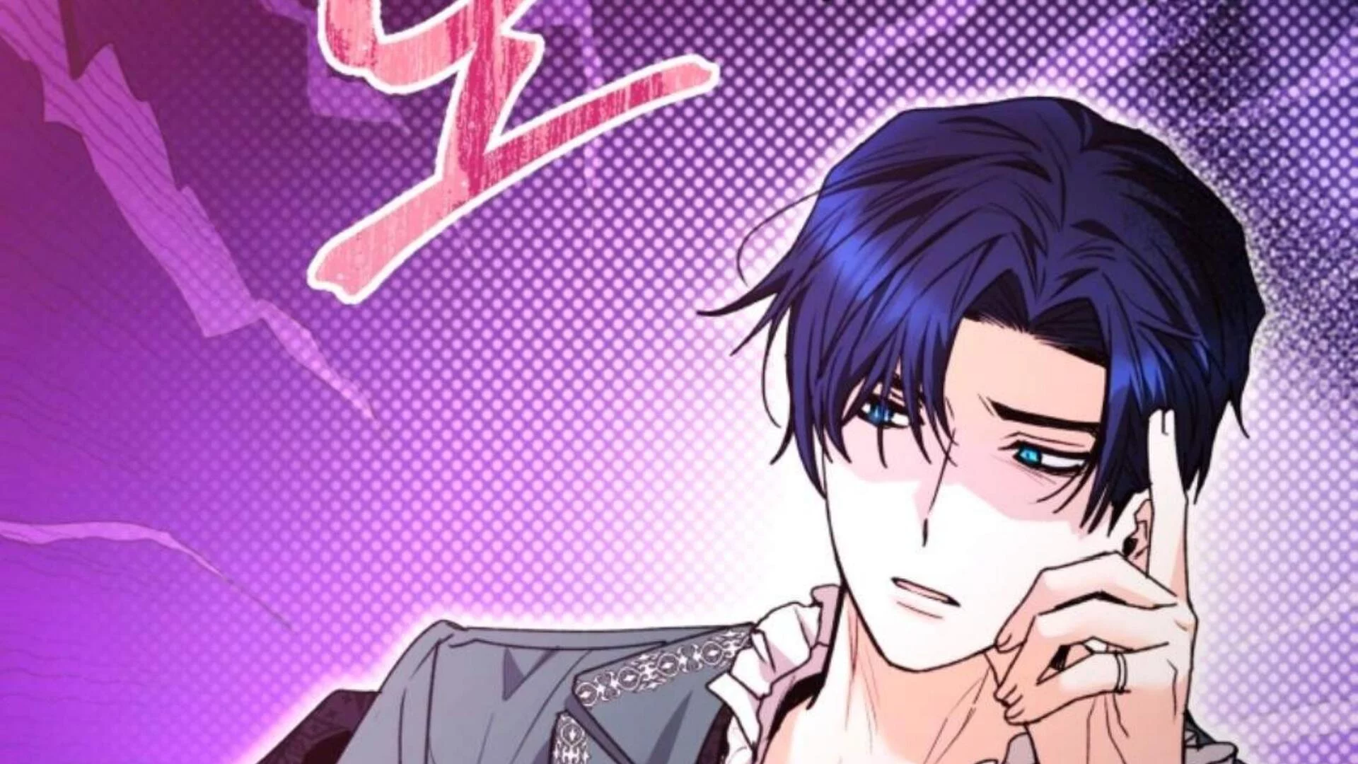 Black Killer Whale Baby Chapter 71 Gambar 304