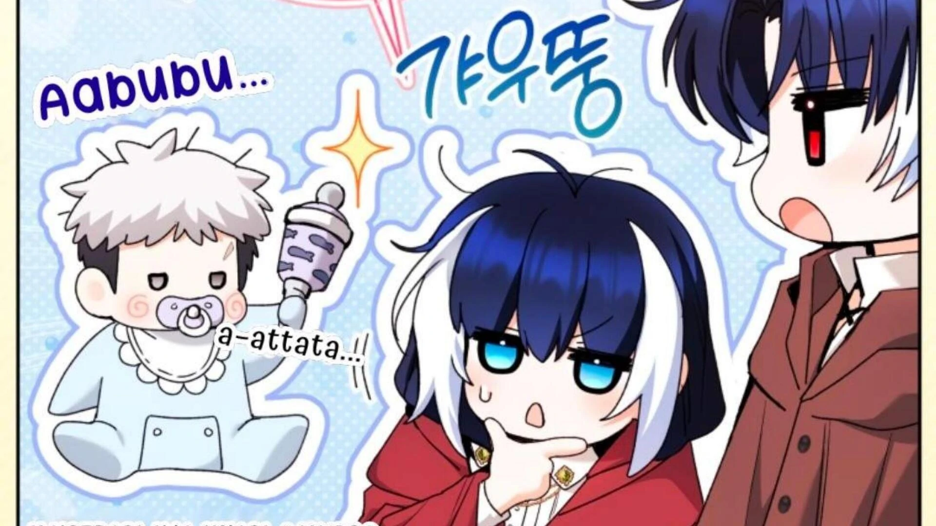 Black Killer Whale Baby Chapter 71 Gambar 39