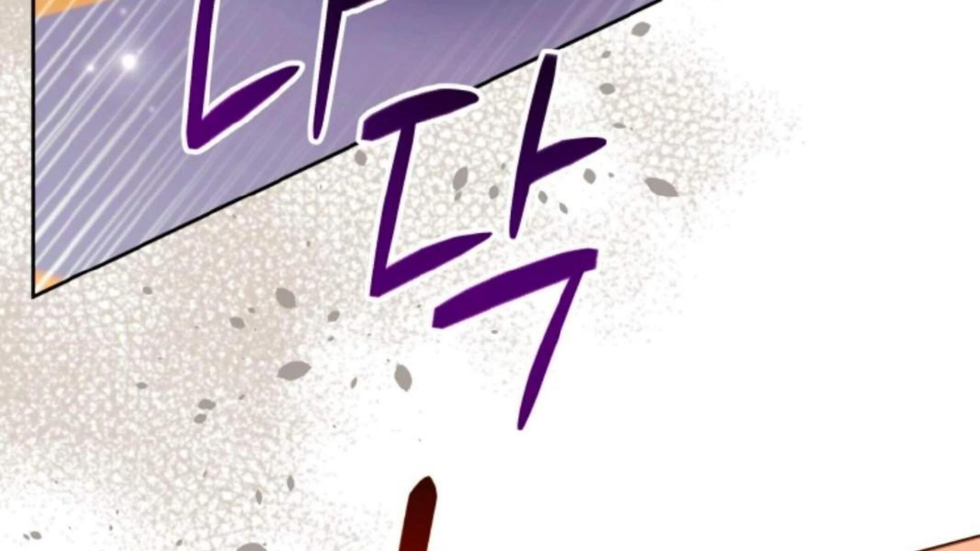 Black Killer Whale Baby Chapter 71 Gambar 45