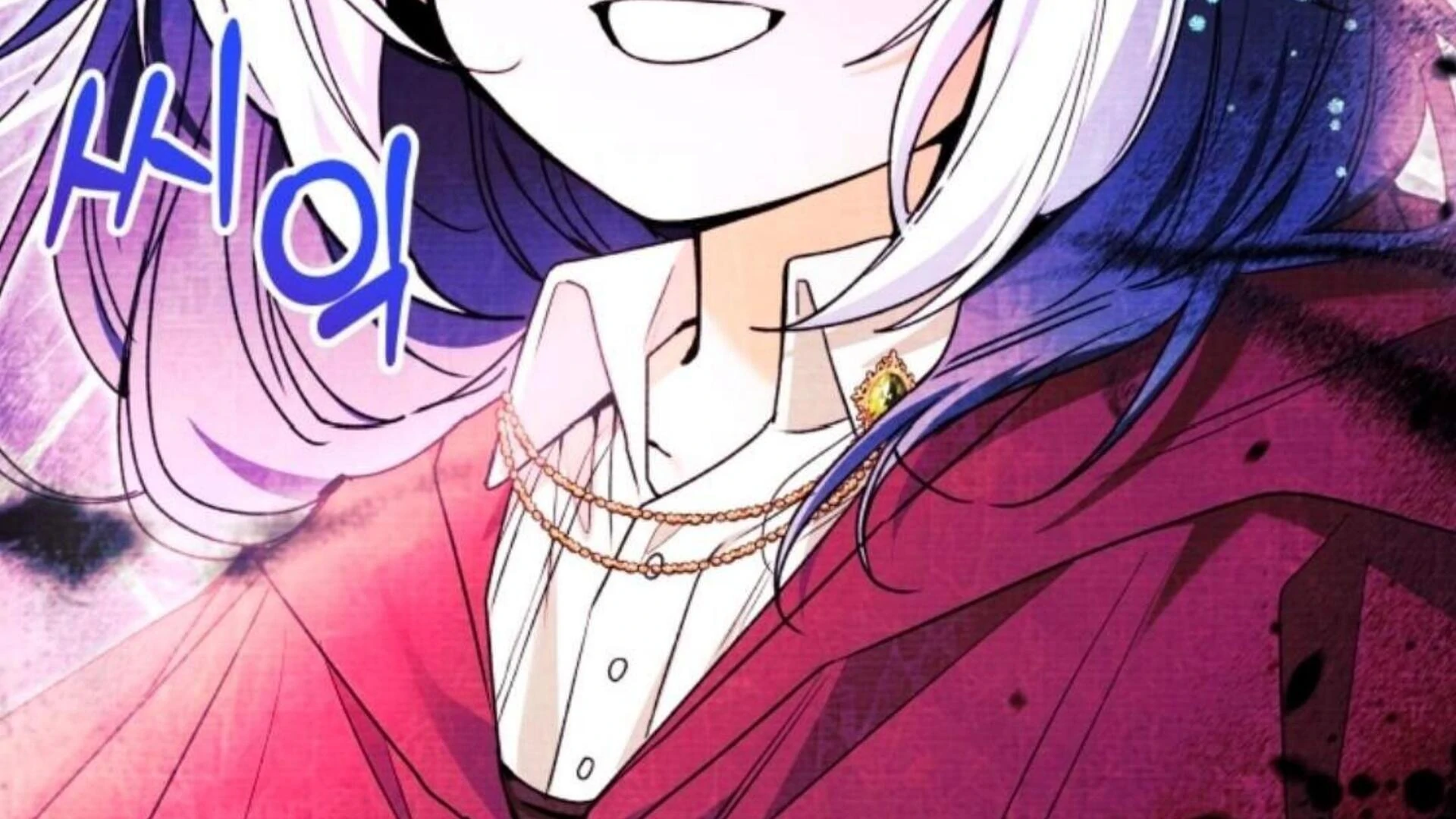 Black Killer Whale Baby Chapter 71 Gambar 5