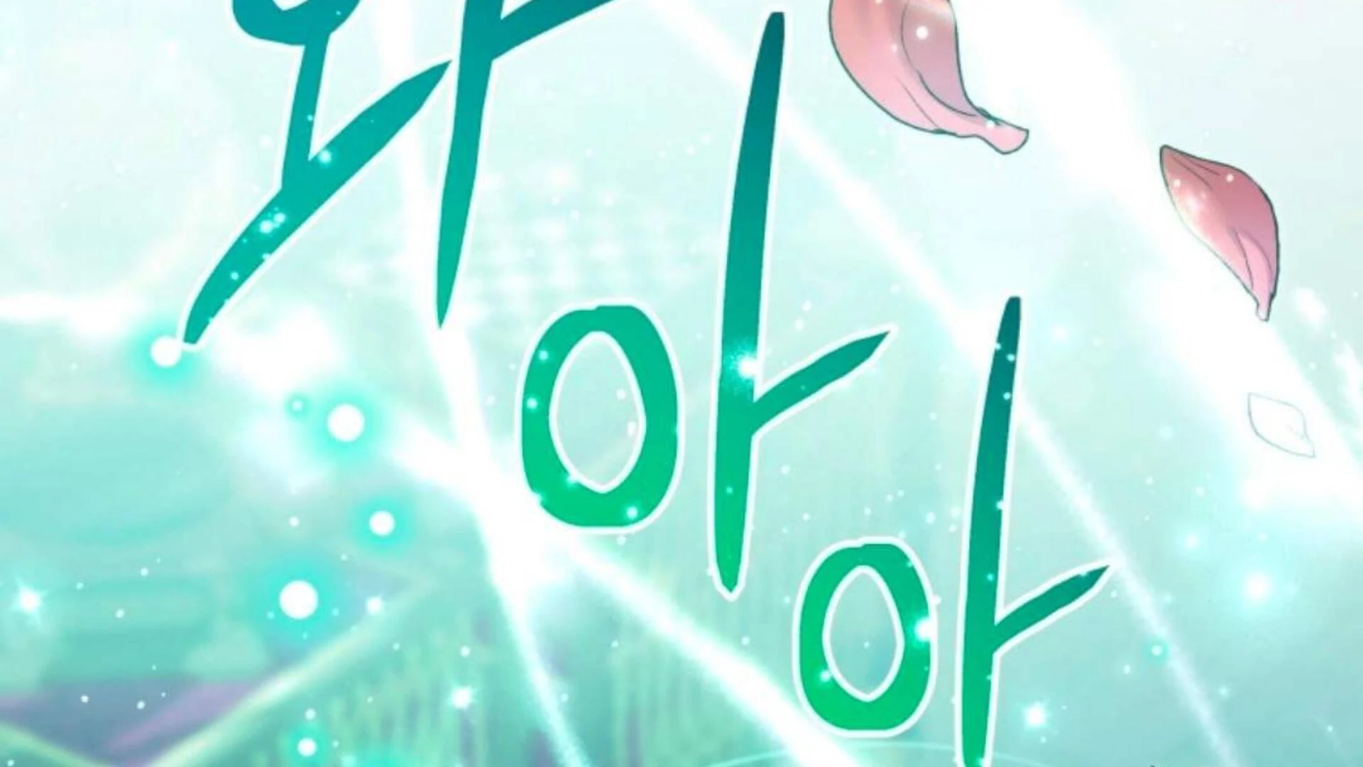 Black Killer Whale Baby Chapter 72 Gambar 137