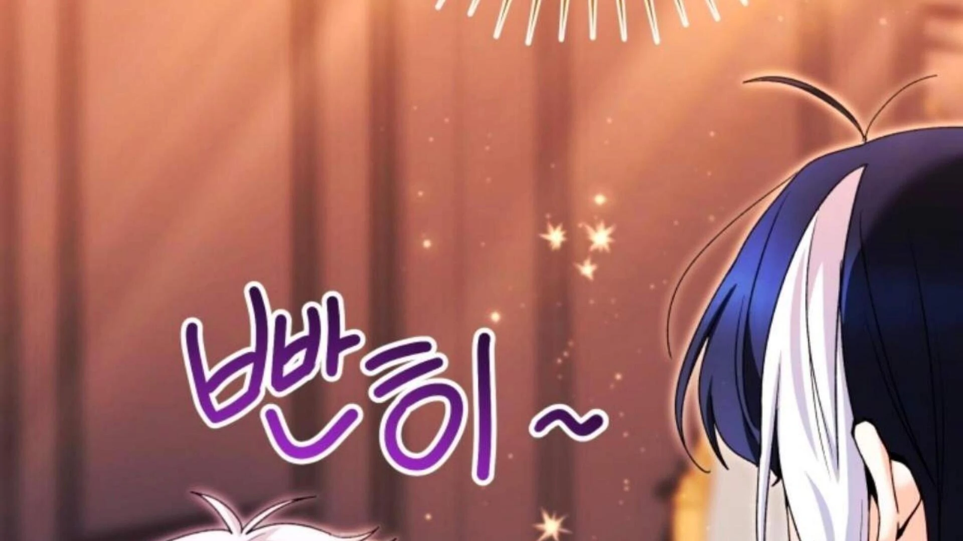 Black Killer Whale Baby Chapter 72 Gambar 316