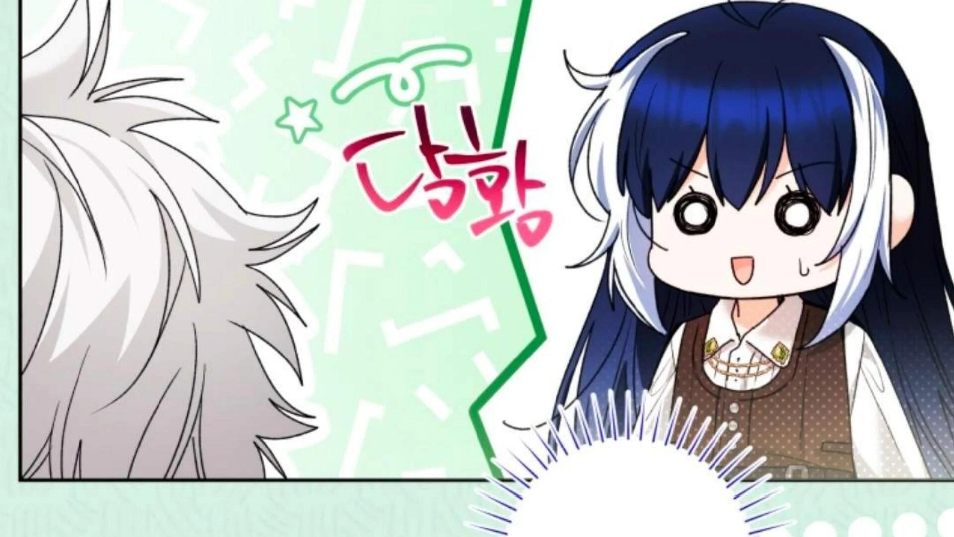 Black Killer Whale Baby Chapter 72 Gambar 325