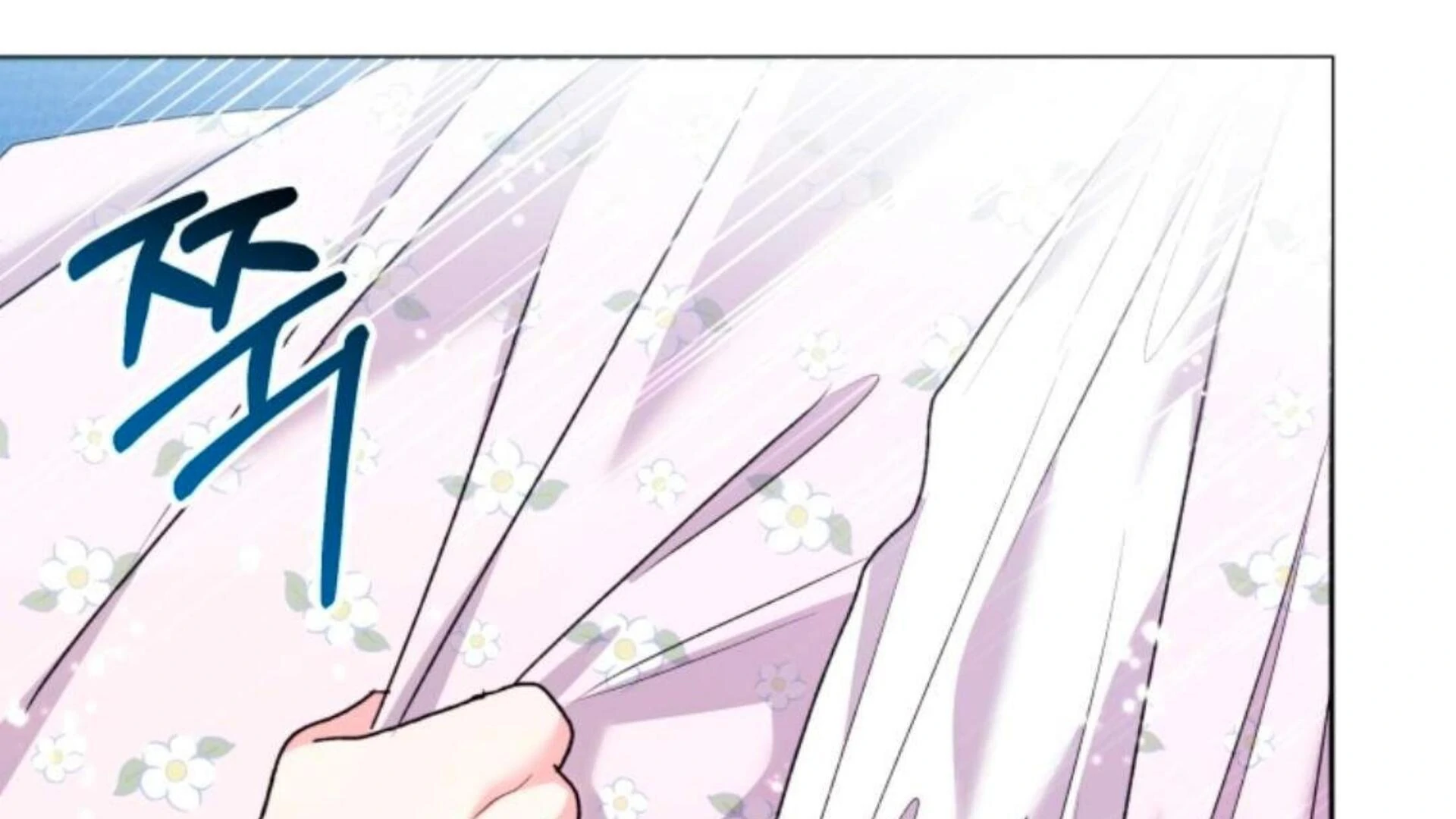 Black Killer Whale Baby Chapter 73 Gambar 140