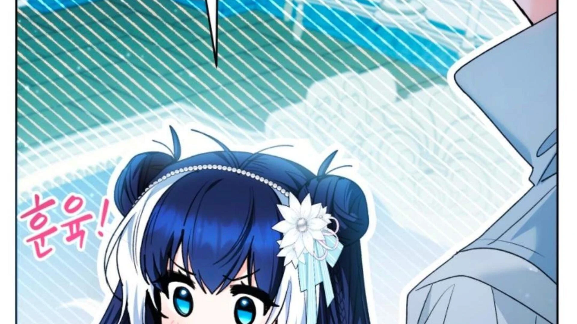 Black Killer Whale Baby Chapter 73 Gambar 179