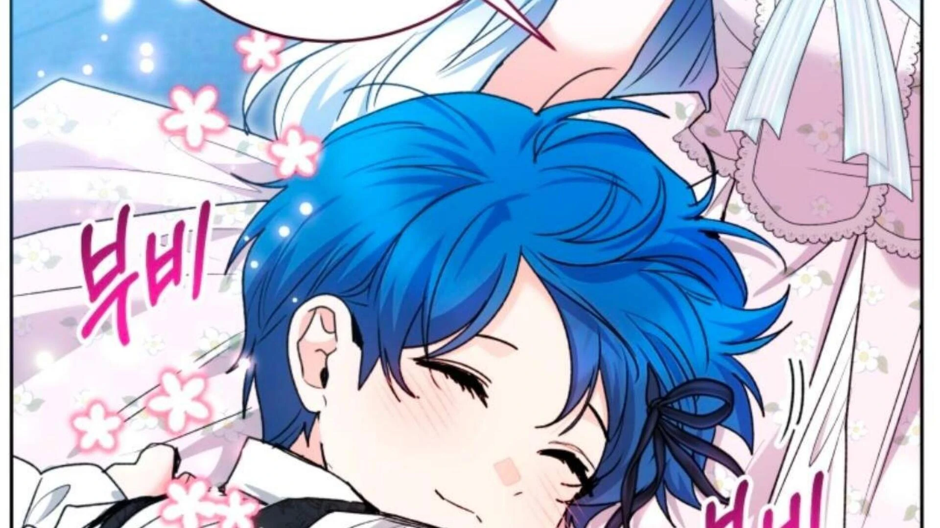 Black Killer Whale Baby Chapter 73 Gambar 170