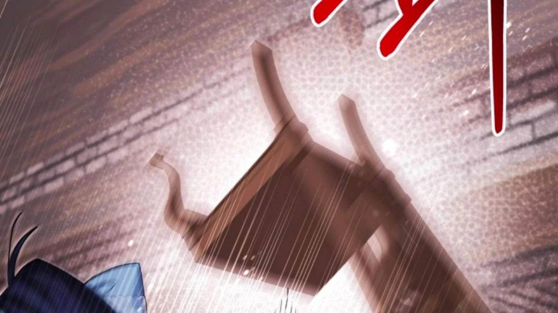 Black Killer Whale Baby Chapter 73 Gambar 279