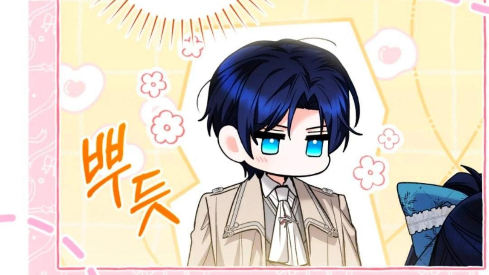 Black Killer Whale Baby Chapter 73 Gambar 350