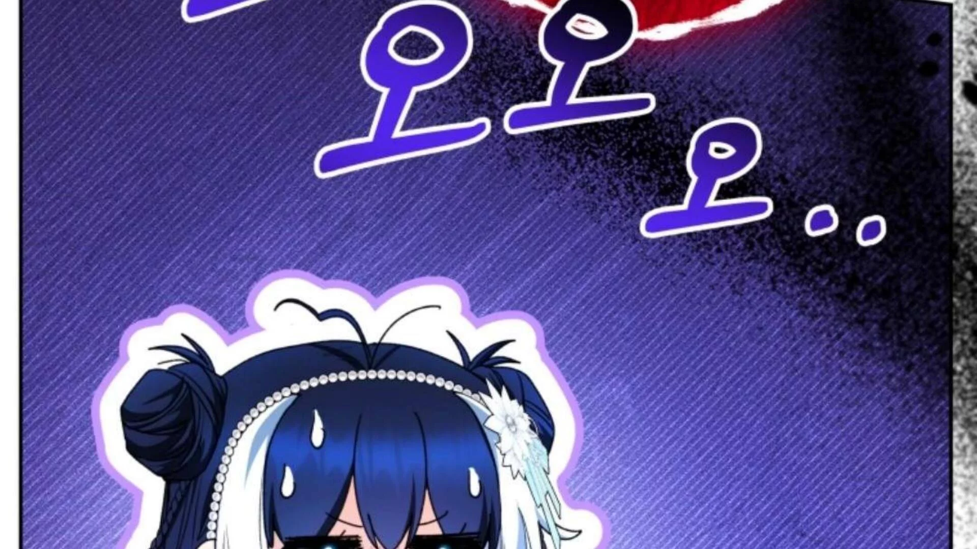 Black Killer Whale Baby Chapter 73 Gambar 94