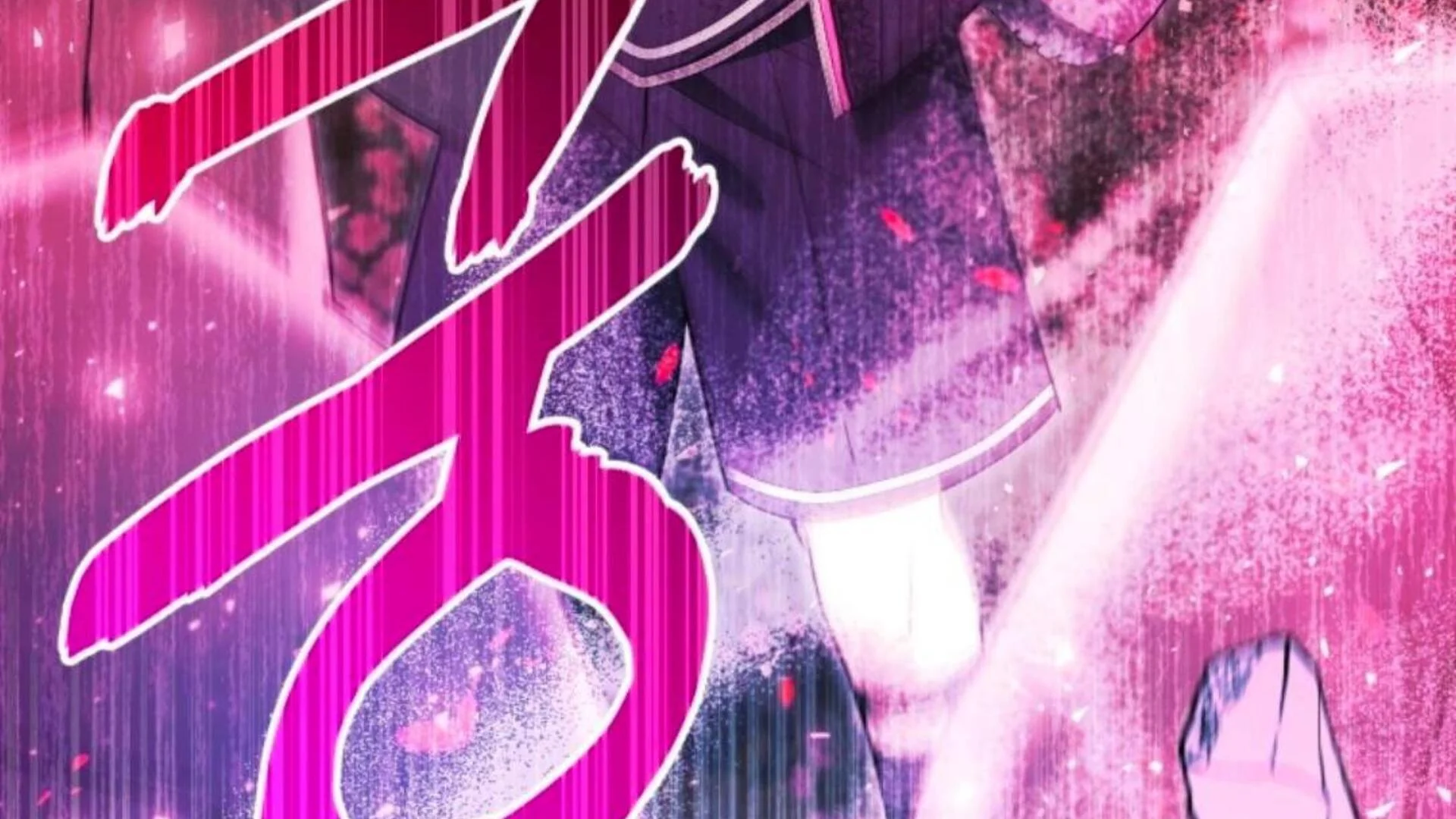 Black Killer Whale Baby Chapter 84 Gambar 104