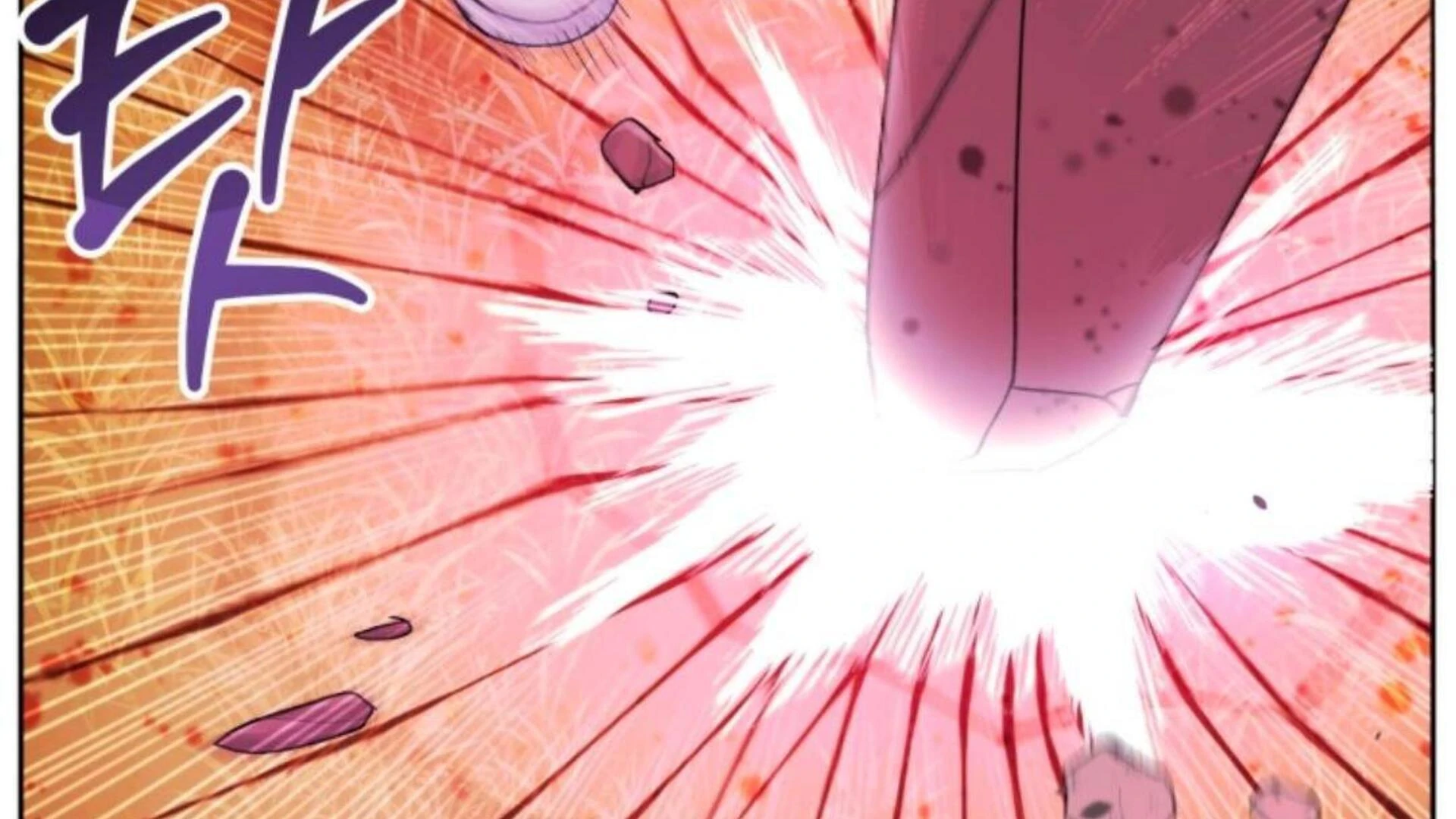 Black Killer Whale Baby Chapter 84 Gambar 108