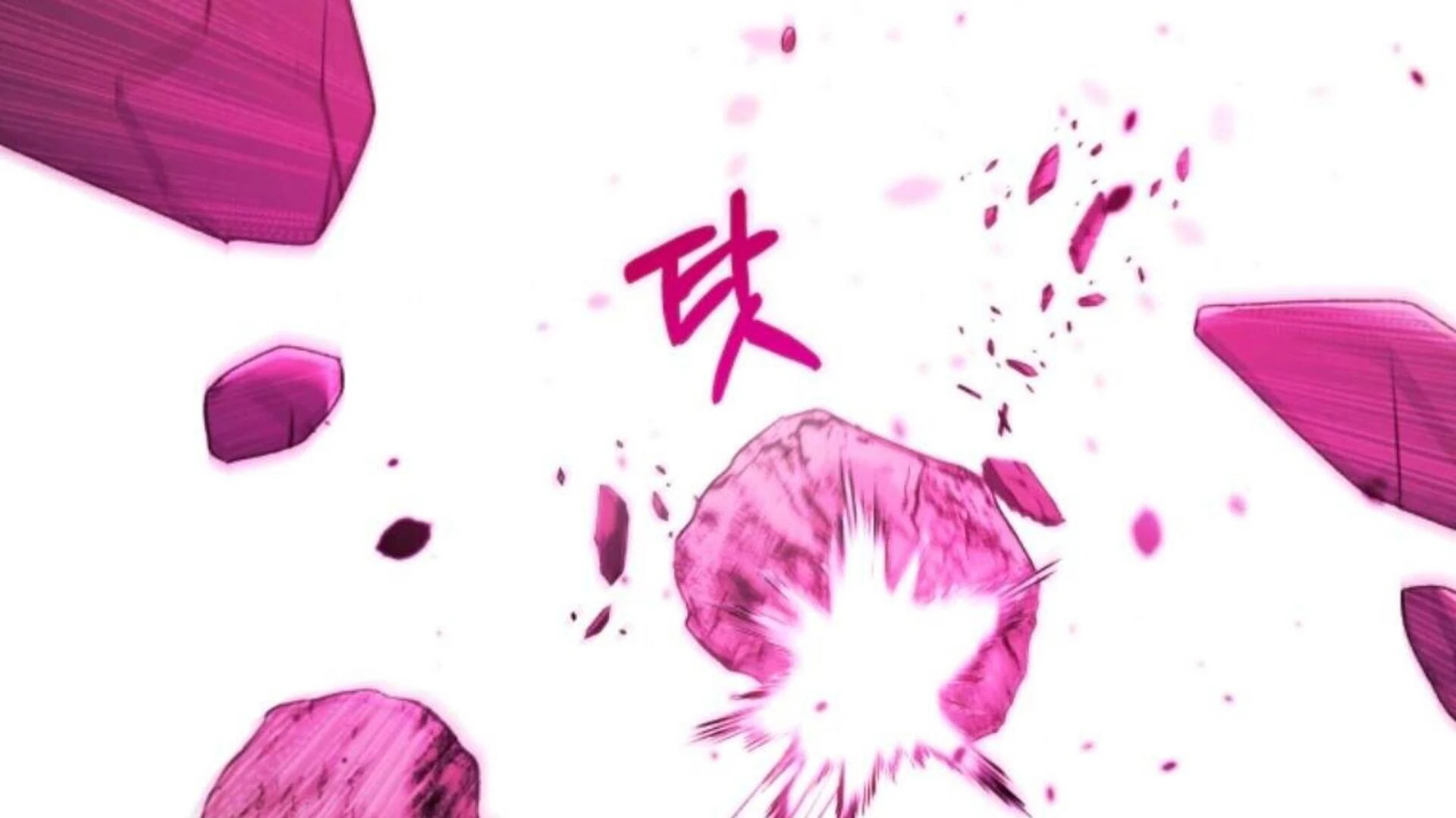 Black Killer Whale Baby Chapter 84 Gambar 113