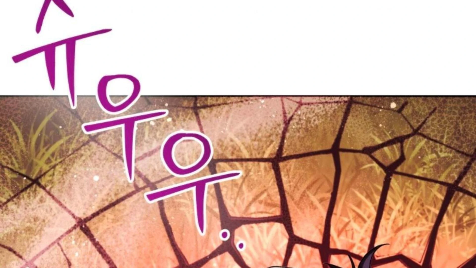 Black Killer Whale Baby Chapter 84 Gambar 139