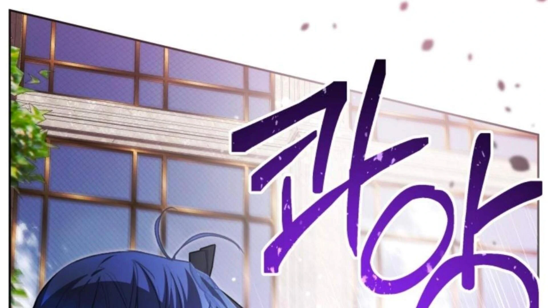 Black Killer Whale Baby Chapter 84 Gambar 19