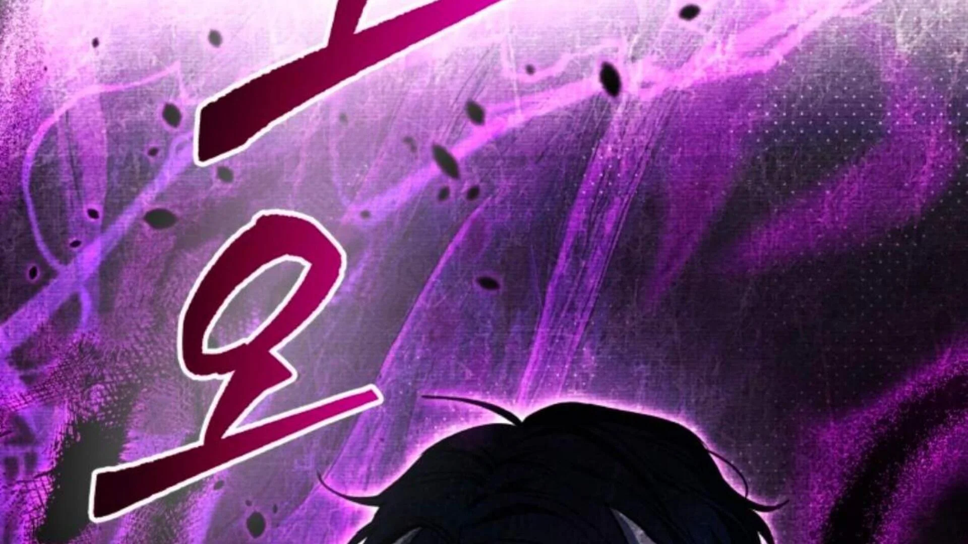 Black Killer Whale Baby Chapter 84 Gambar 216