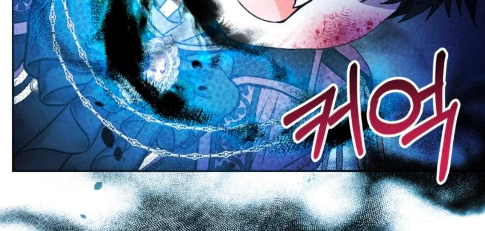 Black Killer Whale Baby Chapter 84 Gambar 213