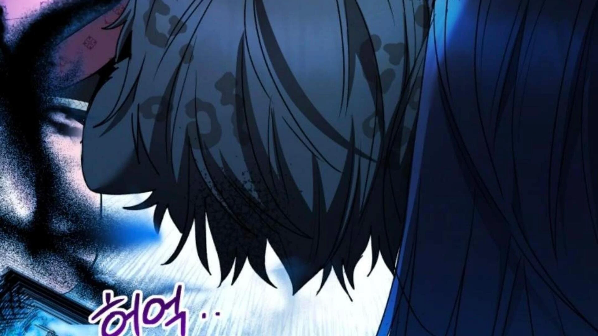 Black Killer Whale Baby Chapter 84 Gambar 235