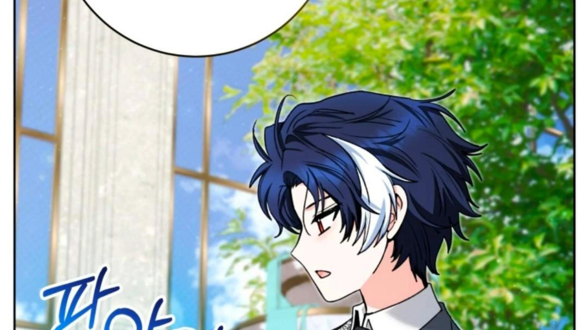 Black Killer Whale Baby Chapter 84 Gambar 248