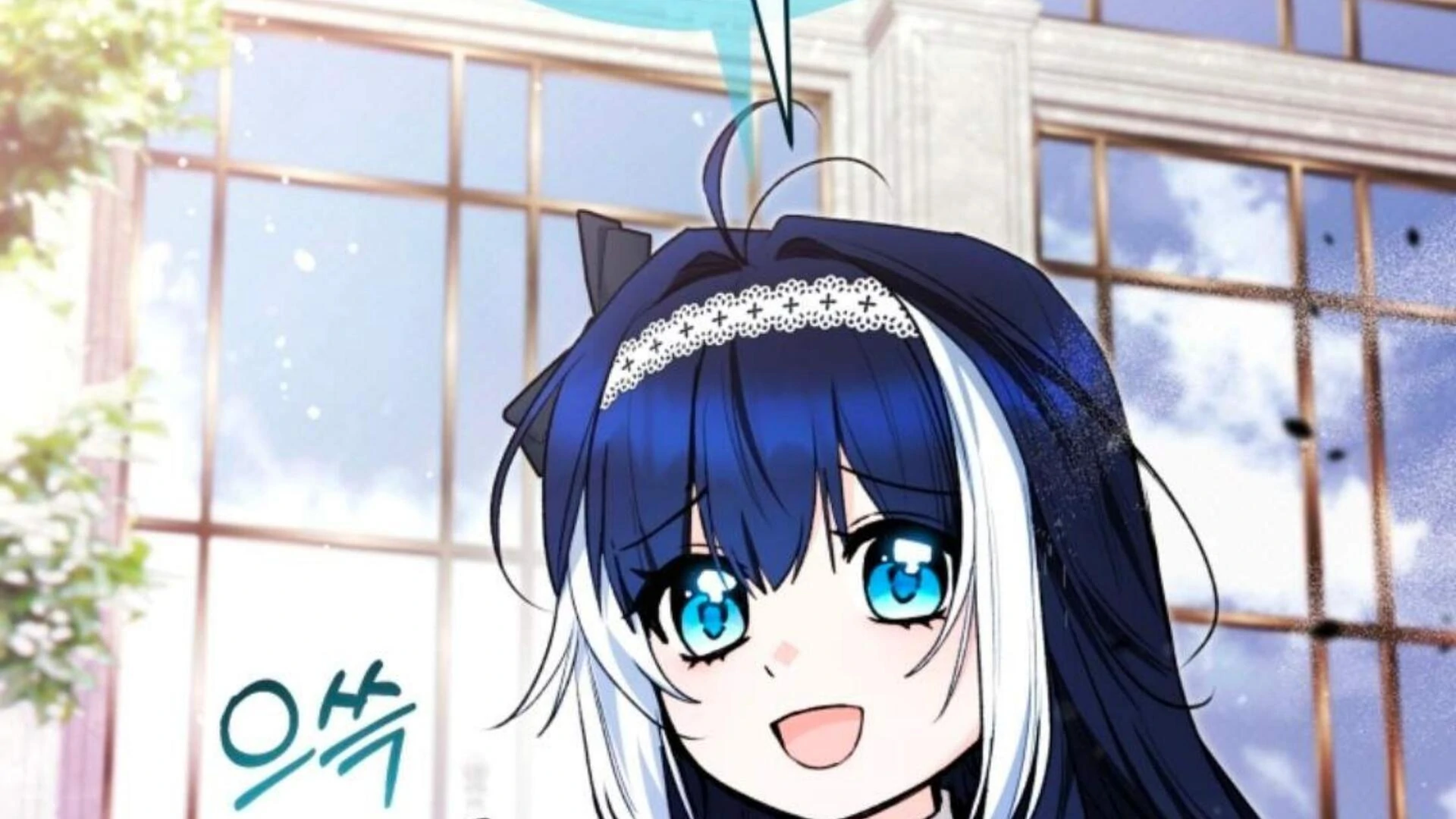 Black Killer Whale Baby Chapter 84 Gambar 24