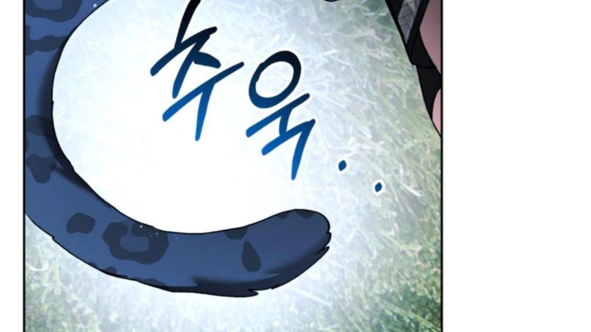 Black Killer Whale Baby Chapter 84 Gambar 240