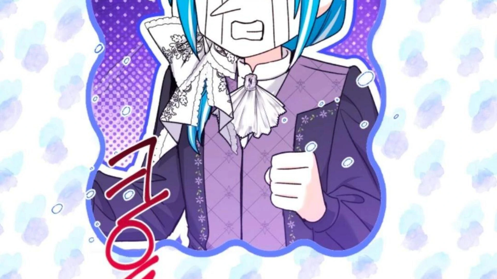 Black Killer Whale Baby Chapter 84 Gambar 297