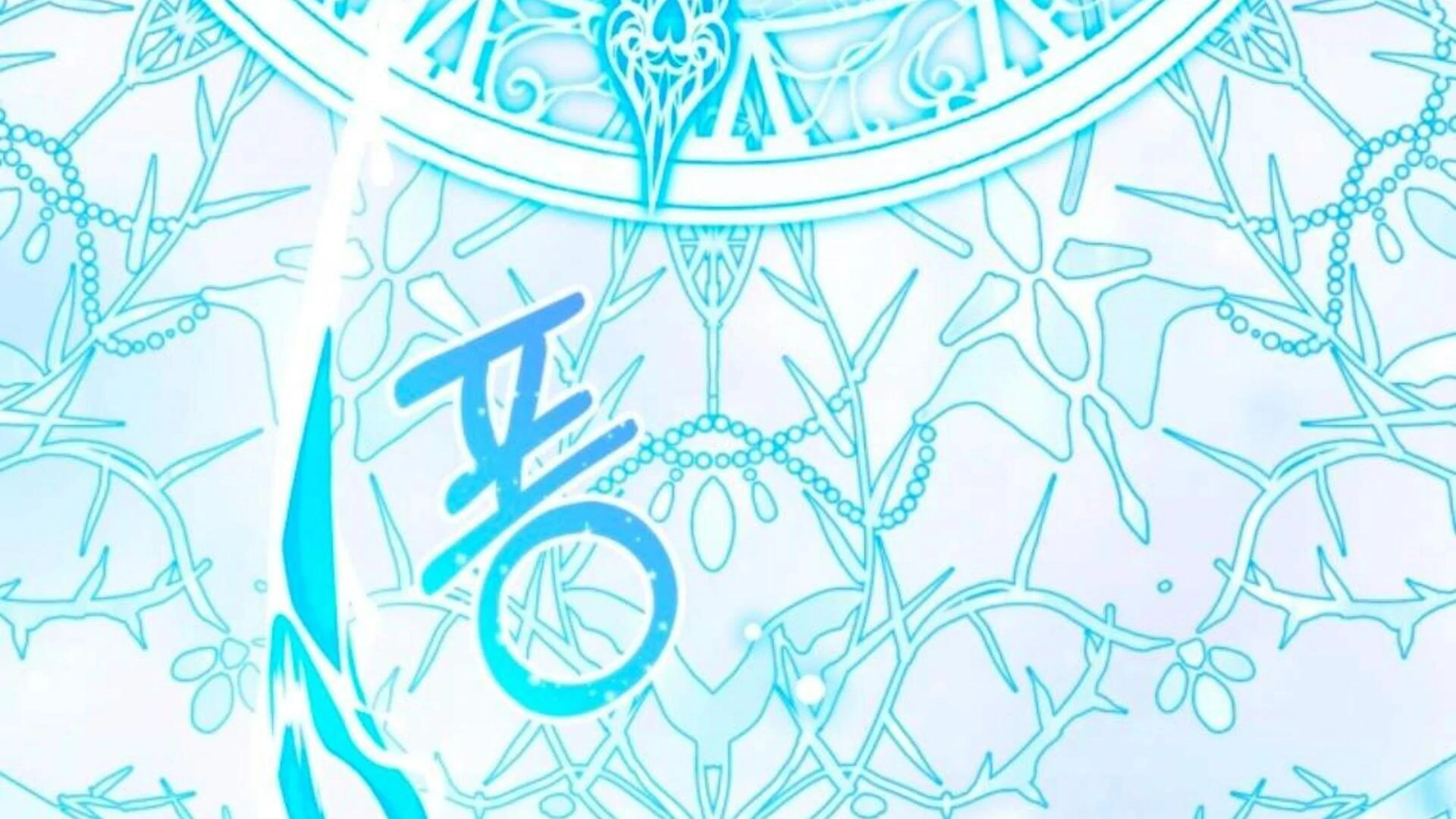 Black Killer Whale Baby Chapter 84 Gambar 344