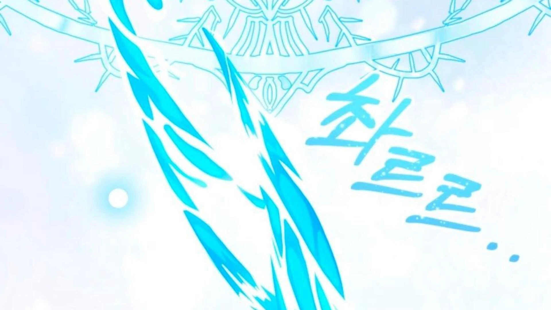 Black Killer Whale Baby Chapter 84 Gambar 345