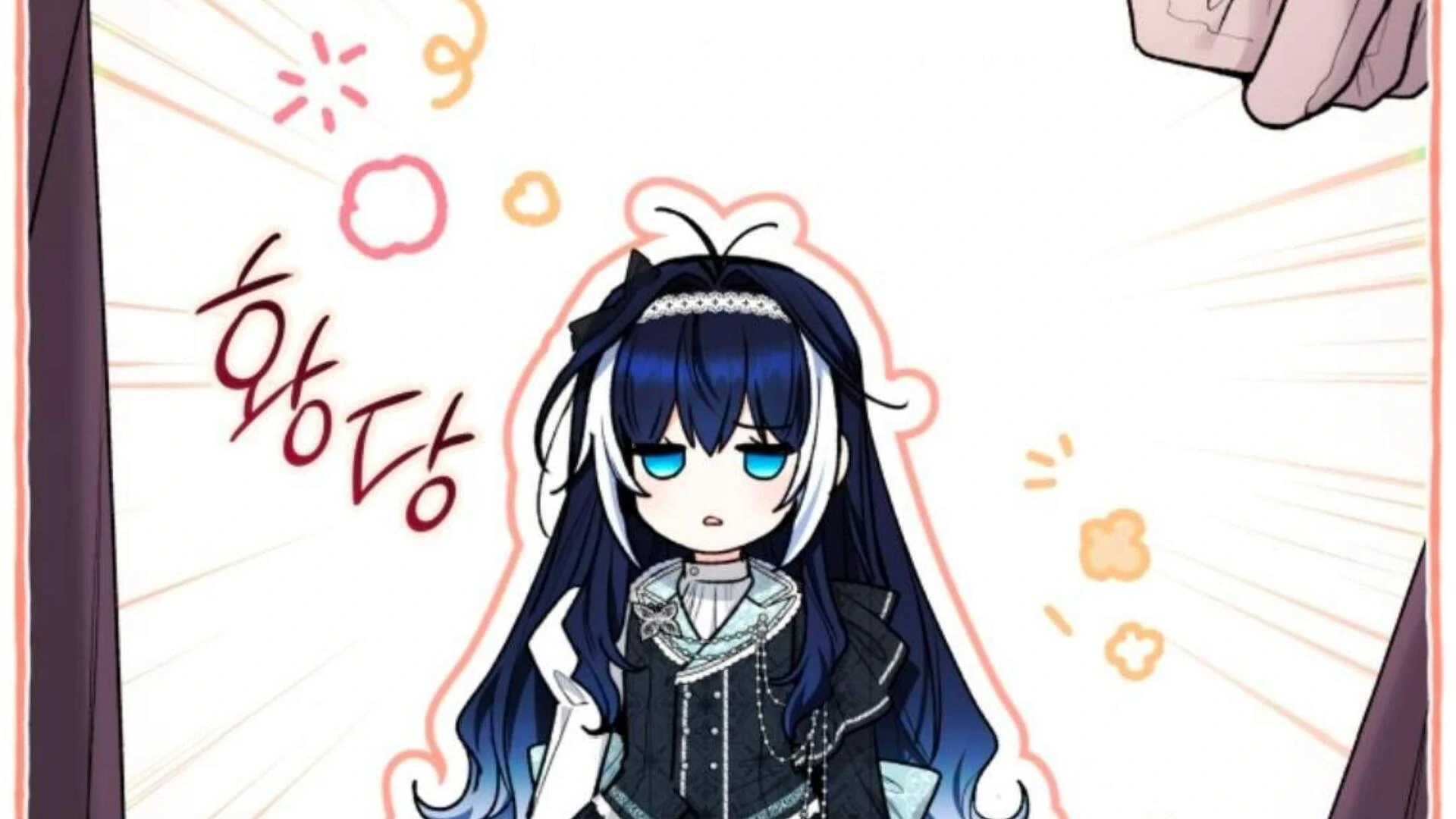 Black Killer Whale Baby Chapter 84 Gambar 36