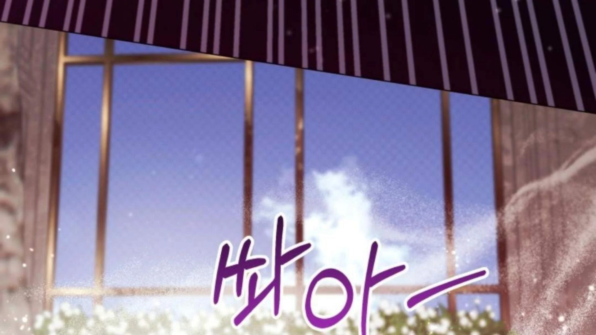 Black Killer Whale Baby Chapter 84 Gambar 60