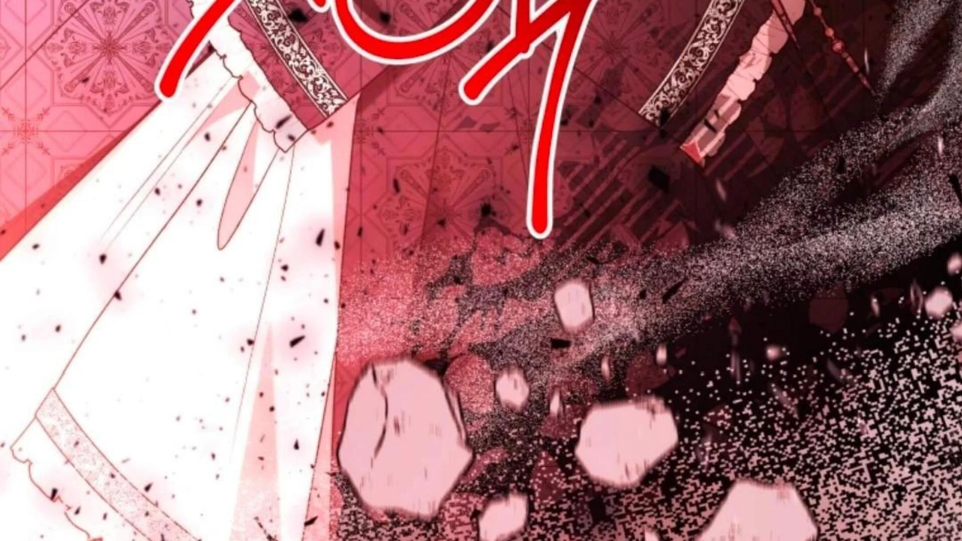 Black Killer Whale Baby Chapter 84 Gambar 7