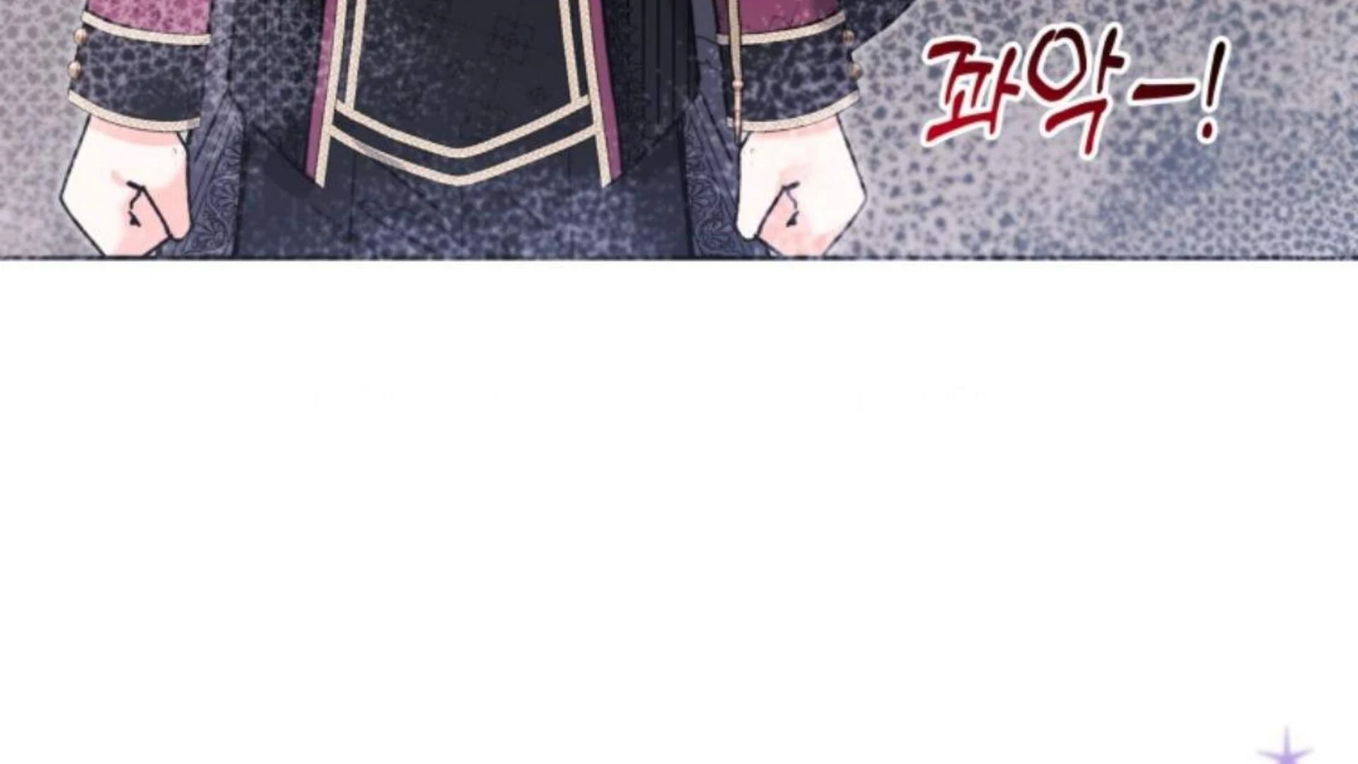 Black Killer Whale Baby Chapter 84 Gambar 72