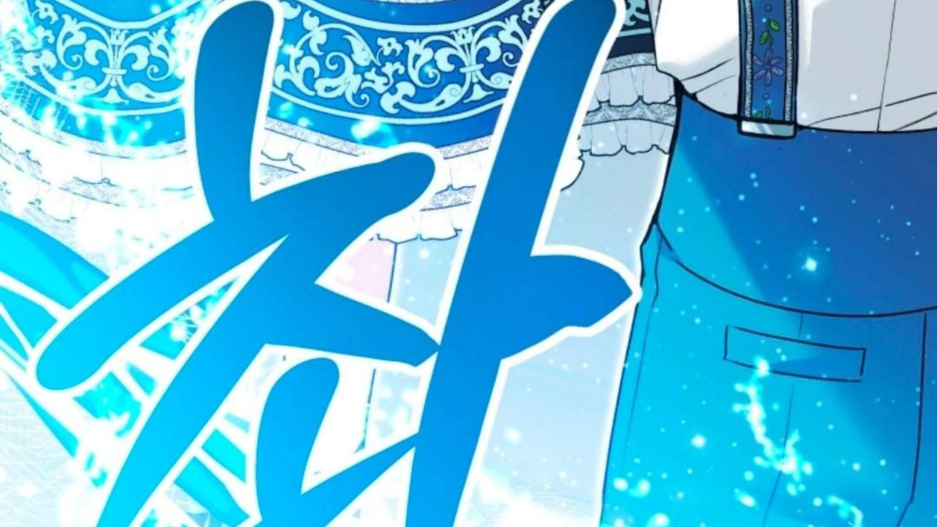 Black Killer Whale Baby Chapter 85 Gambar 12