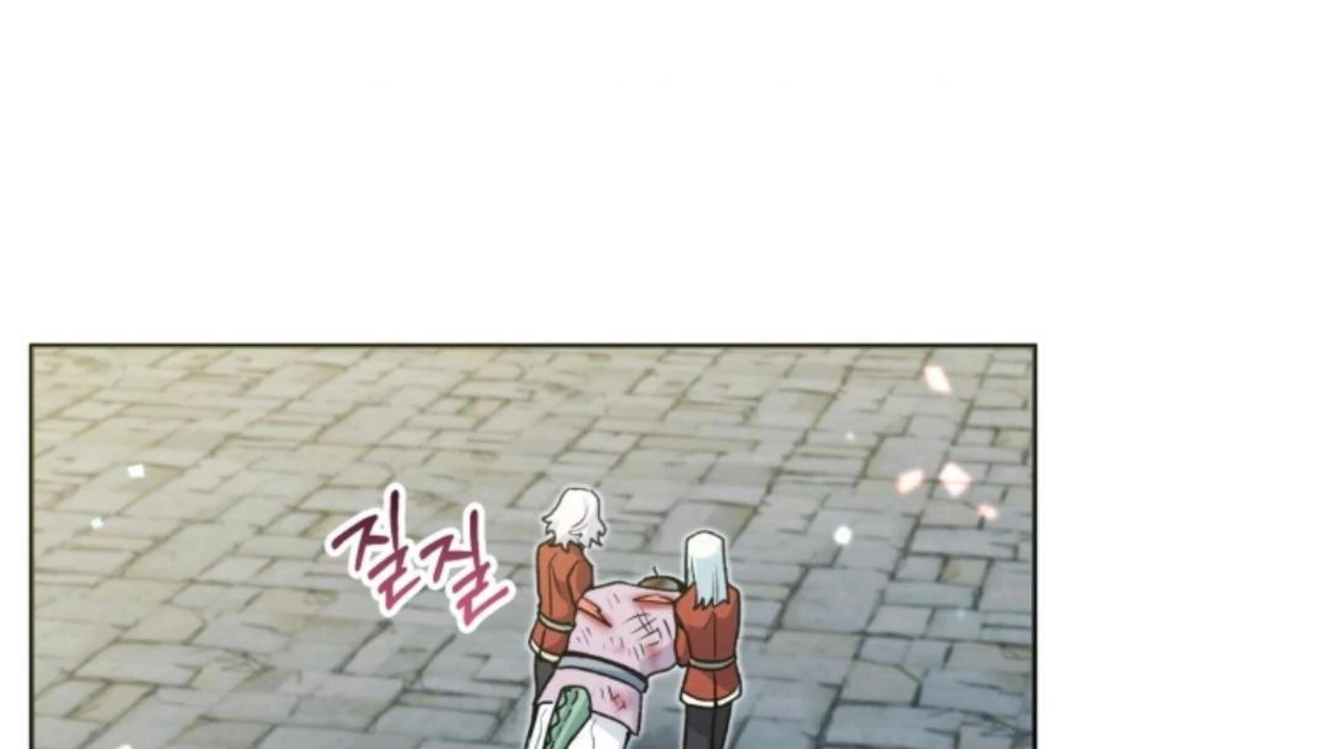 Black Killer Whale Baby Chapter 85 Gambar 144