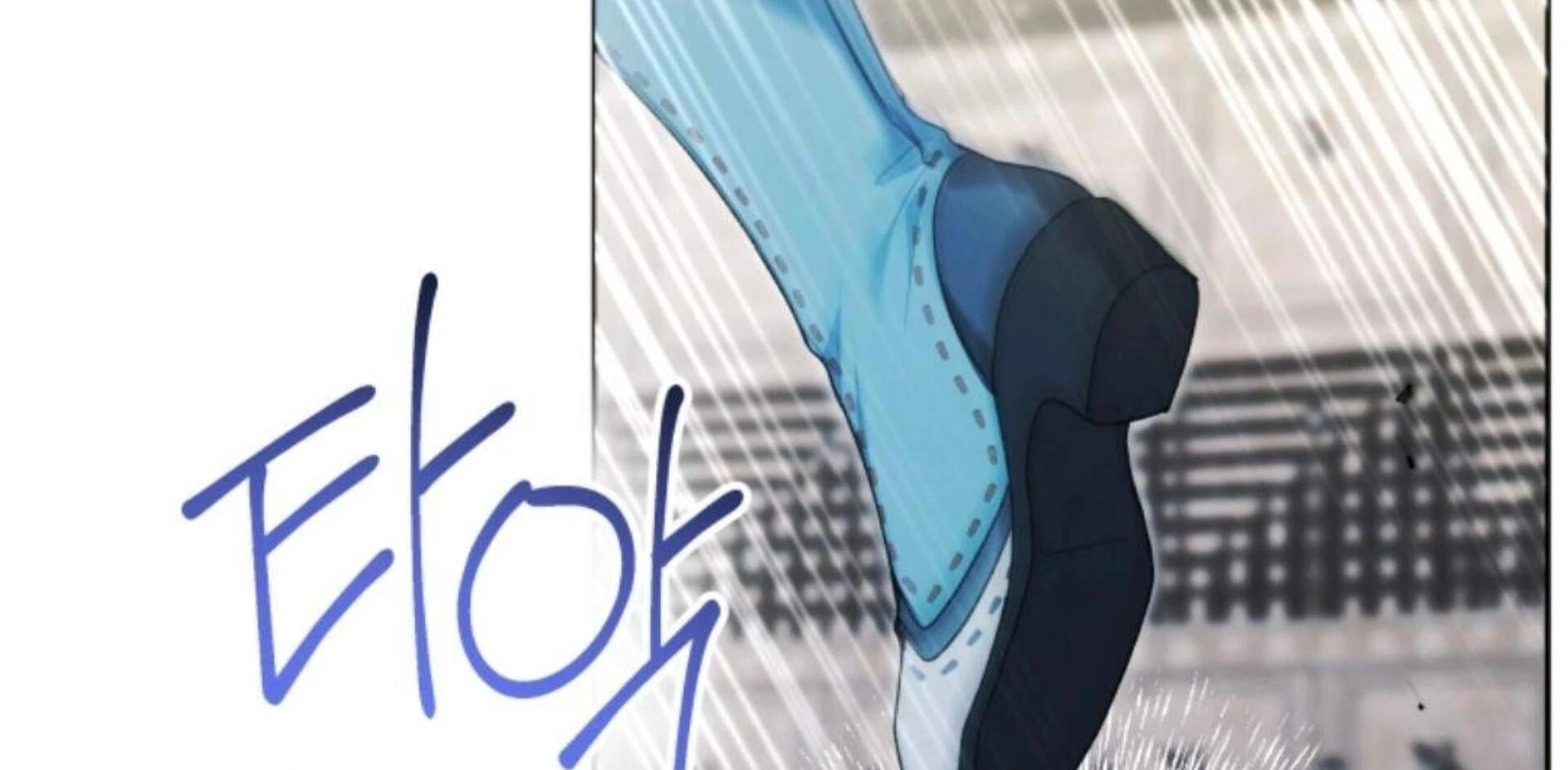 Black Killer Whale Baby Chapter 85 Gambar 162