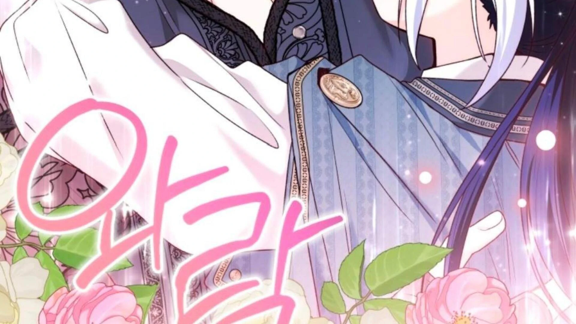 Black Killer Whale Baby Chapter 85 Gambar 175