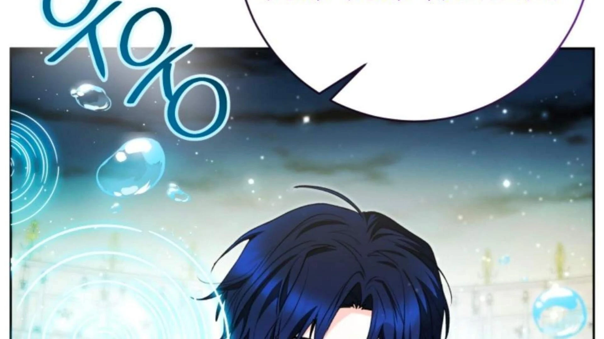 Black Killer Whale Baby Chapter 85 Gambar 197