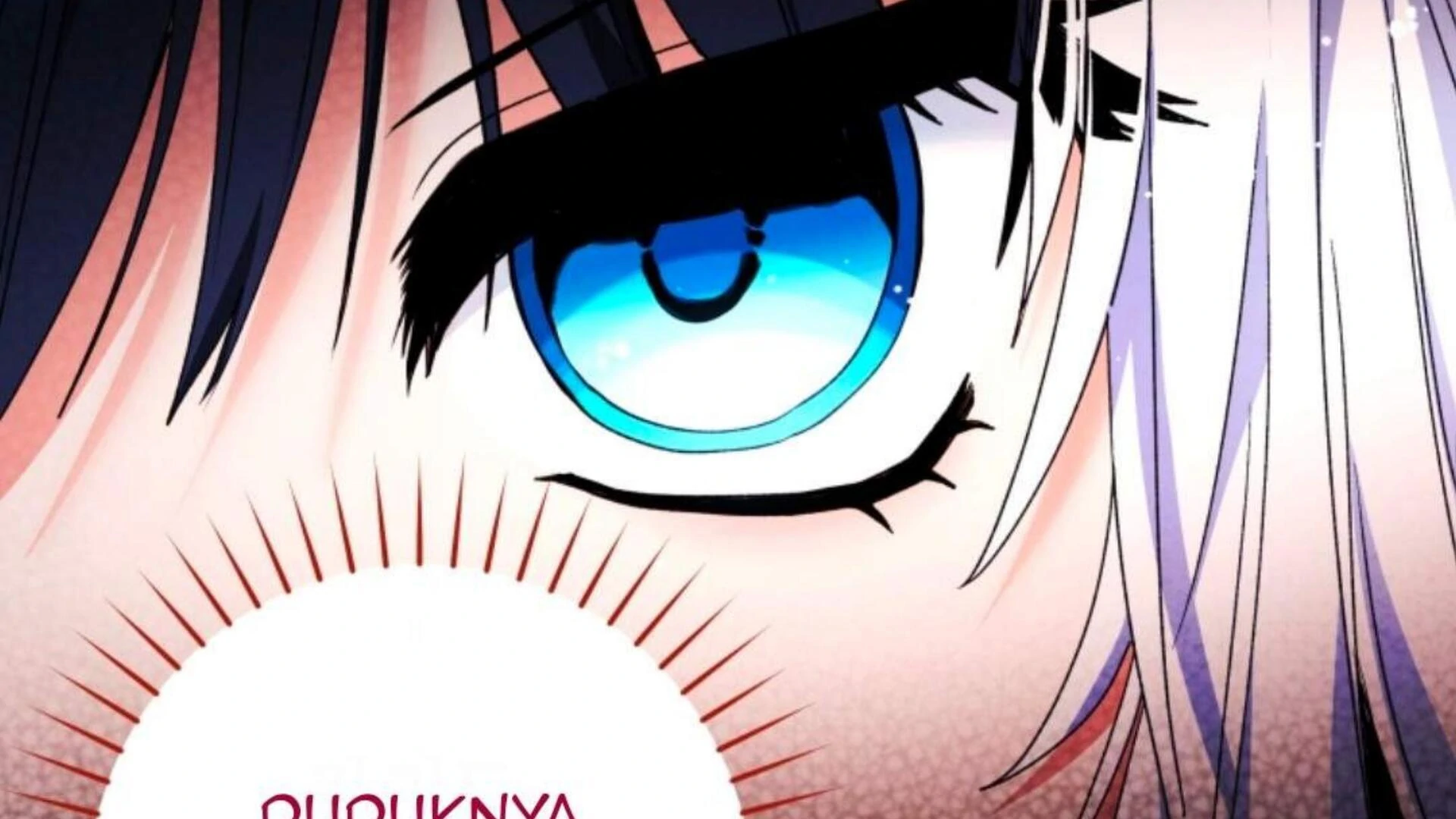 Black Killer Whale Baby Chapter 85 Gambar 191