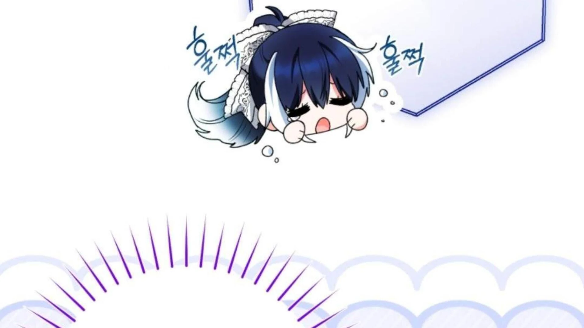 Black Killer Whale Baby Chapter 85 Gambar 264