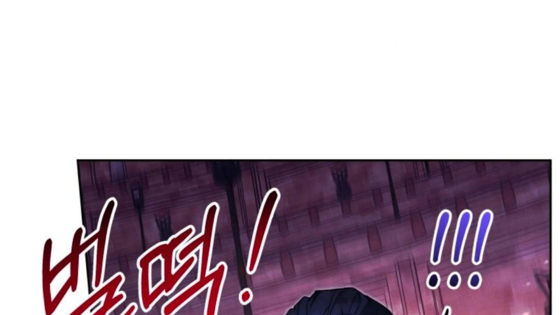 Black Killer Whale Baby Chapter 85 Gambar 261