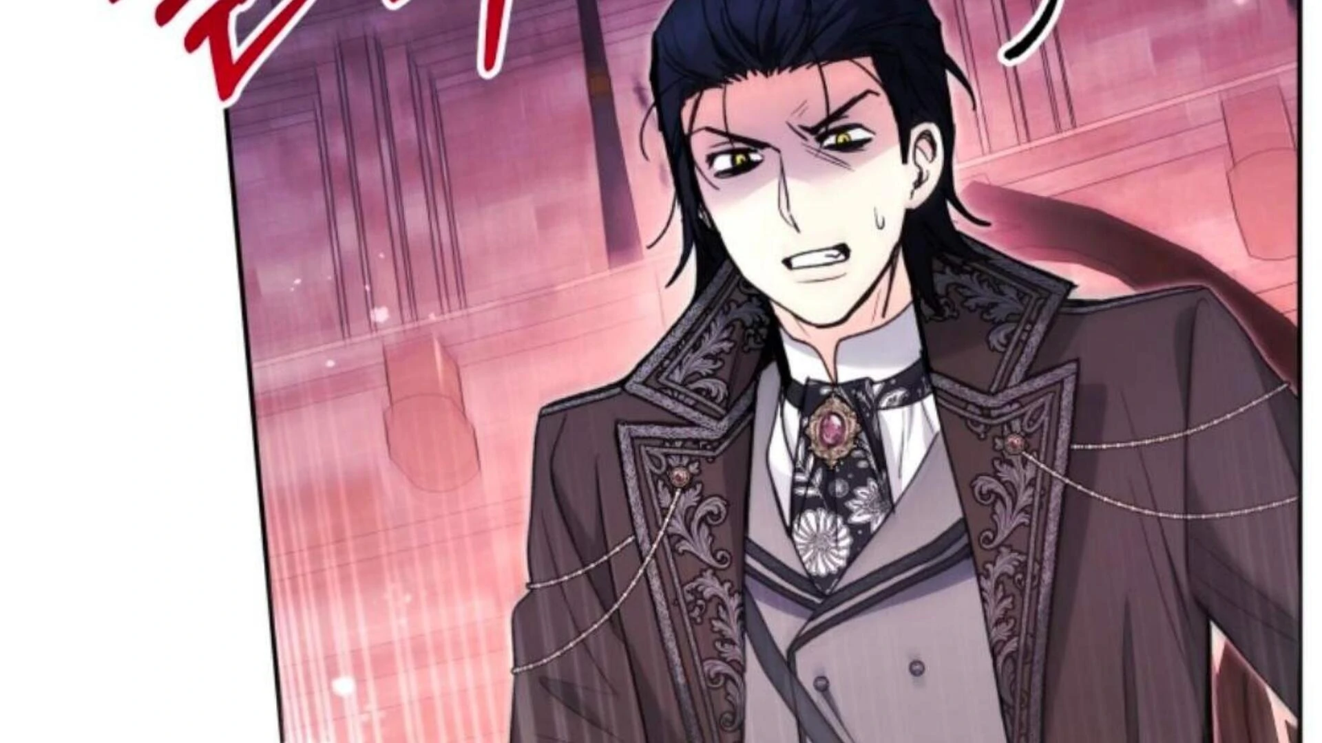 Black Killer Whale Baby Chapter 85 Gambar 262