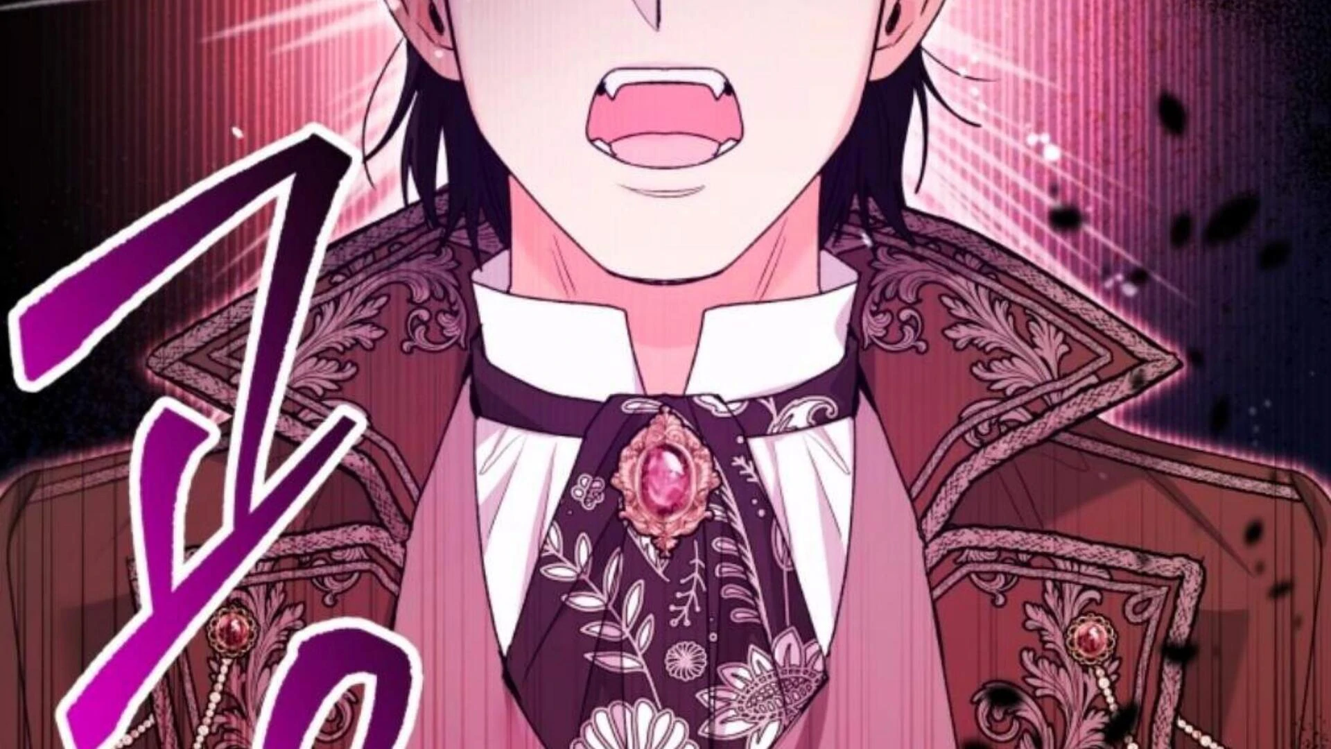 Black Killer Whale Baby Chapter 85 Gambar 276