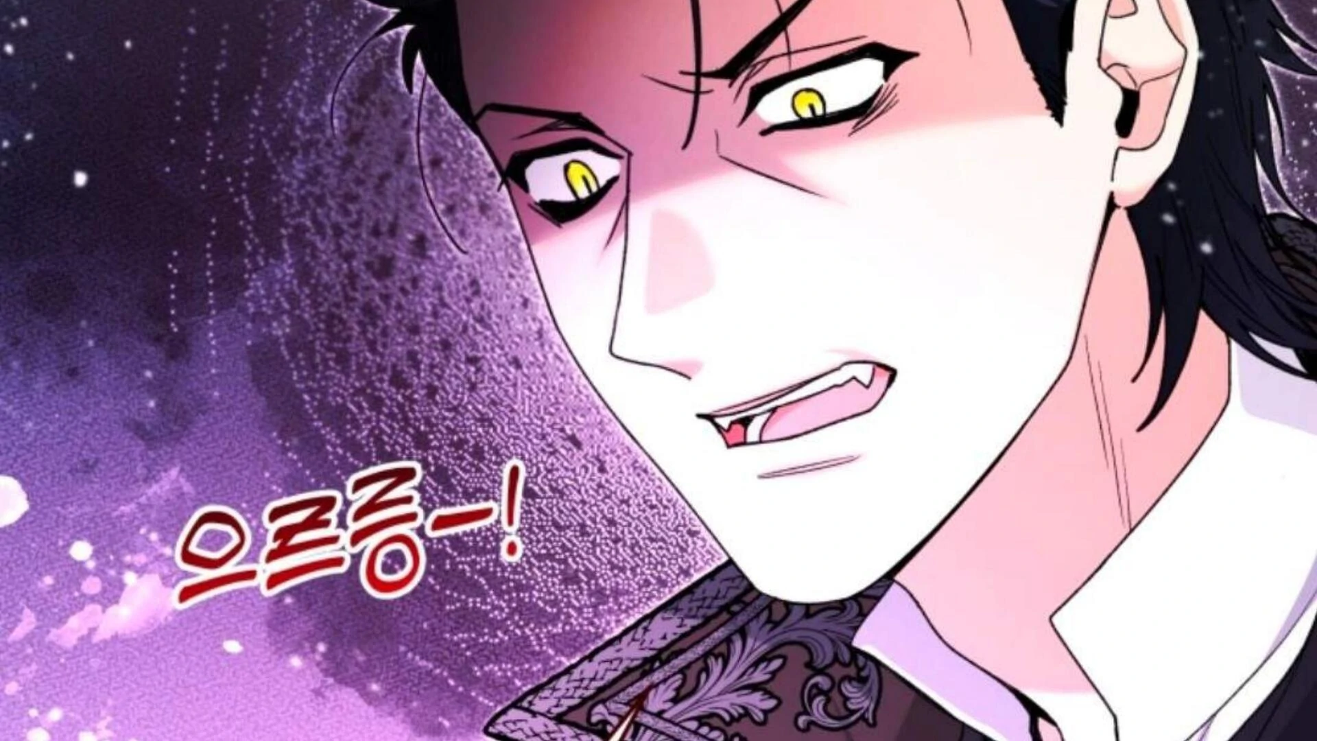 Black Killer Whale Baby Chapter 85 Gambar 287