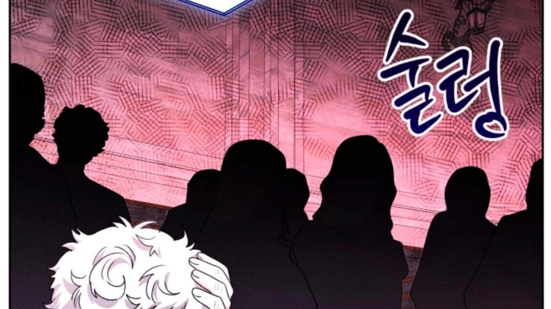 Black Killer Whale Baby Chapter 85 Gambar 282