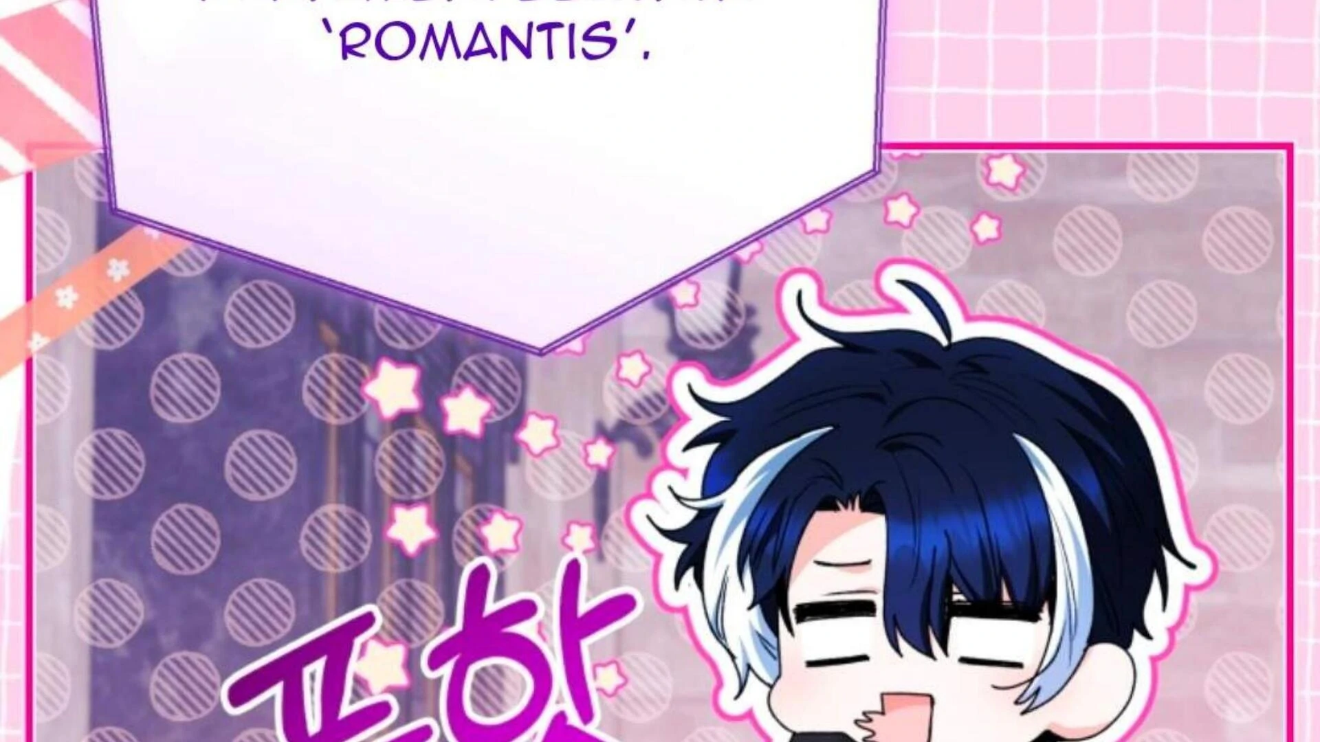 Black Killer Whale Baby Chapter 85 Gambar 299