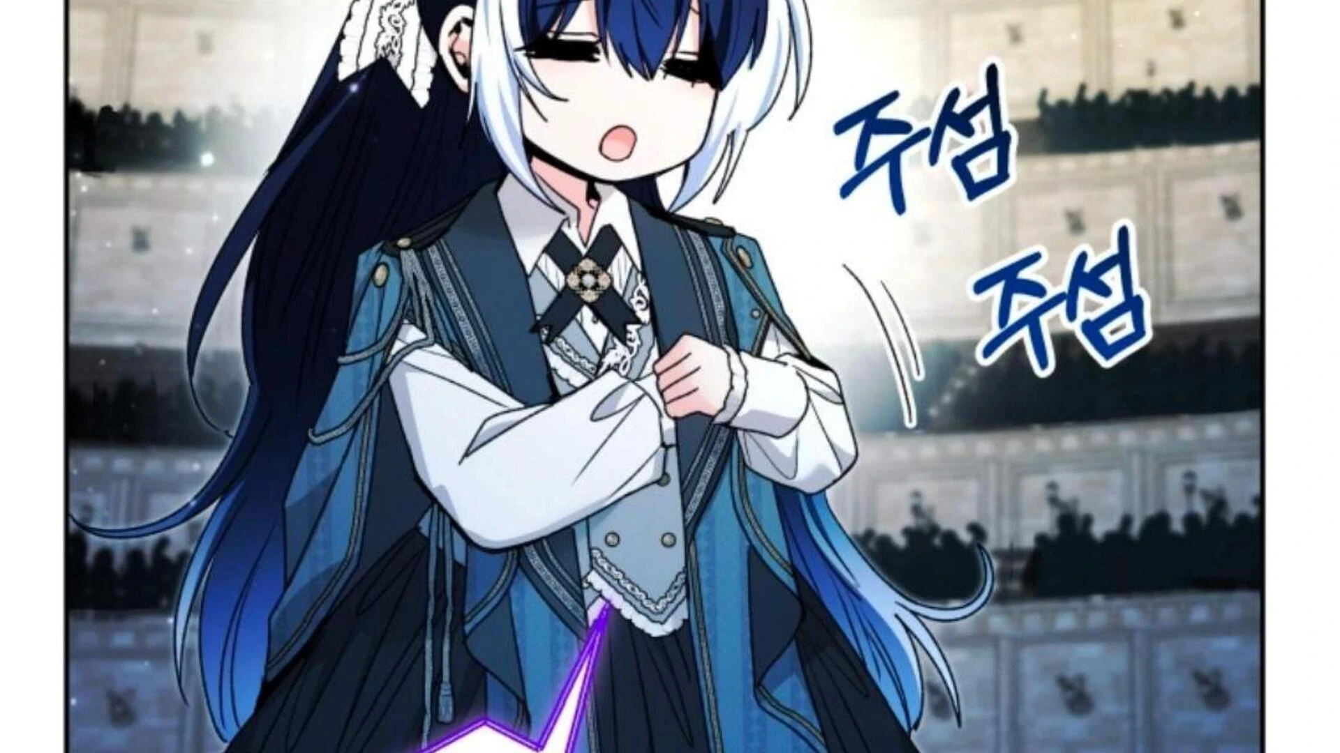 Black Killer Whale Baby Chapter 85 Gambar 314