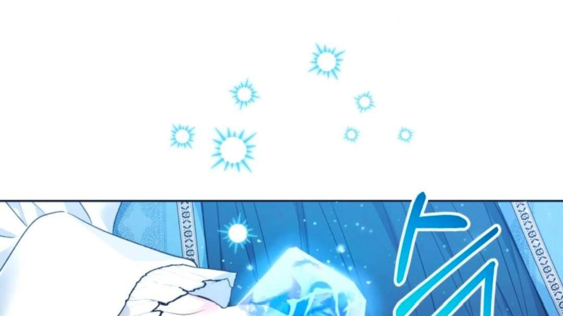 Black Killer Whale Baby Chapter 85 Gambar 317