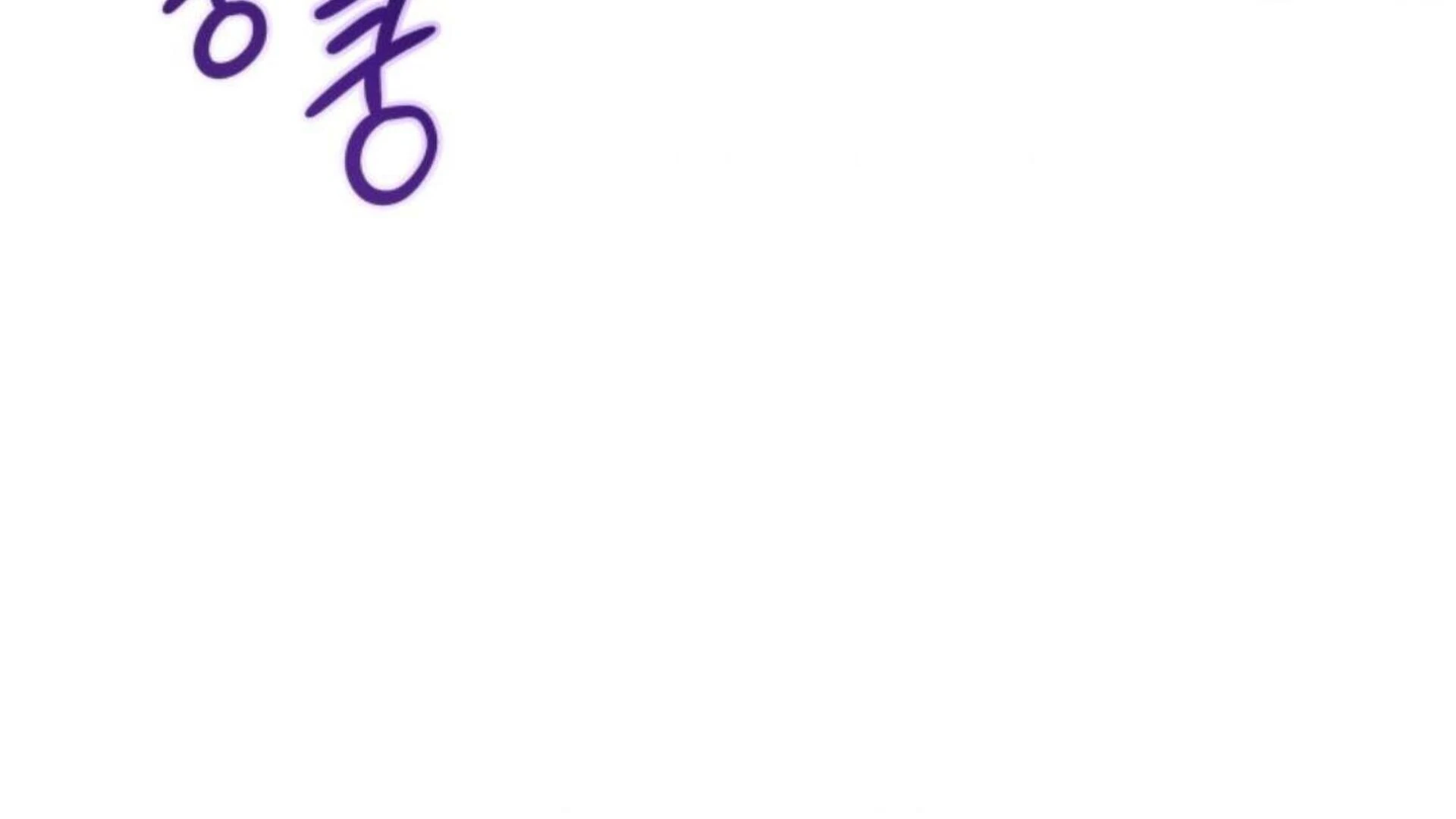 Black Killer Whale Baby Chapter 85 Gambar 55