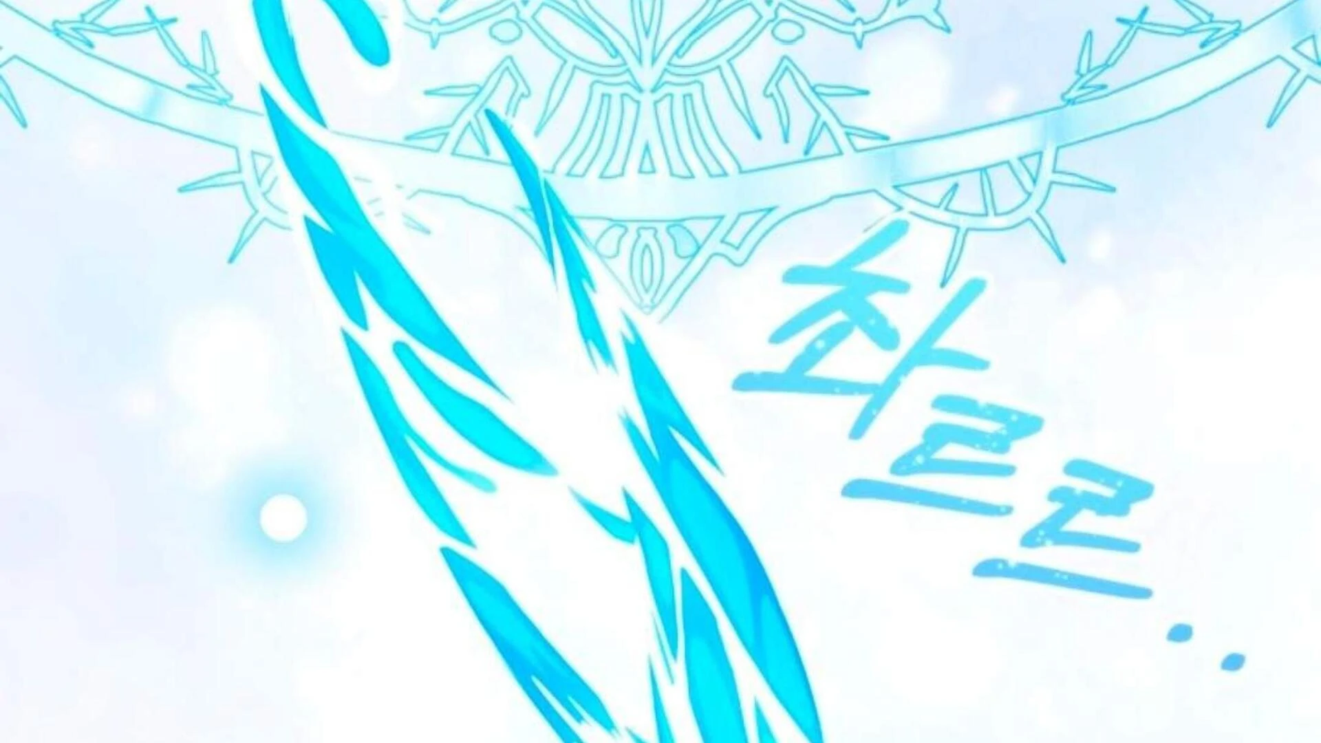 Black Killer Whale Baby Chapter 85 Gambar 6