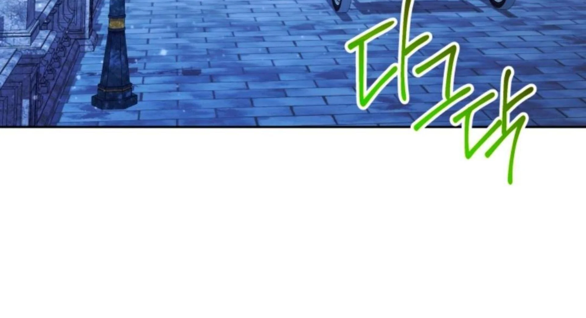 Black Killer Whale Baby Chapter 85 Gambar 98