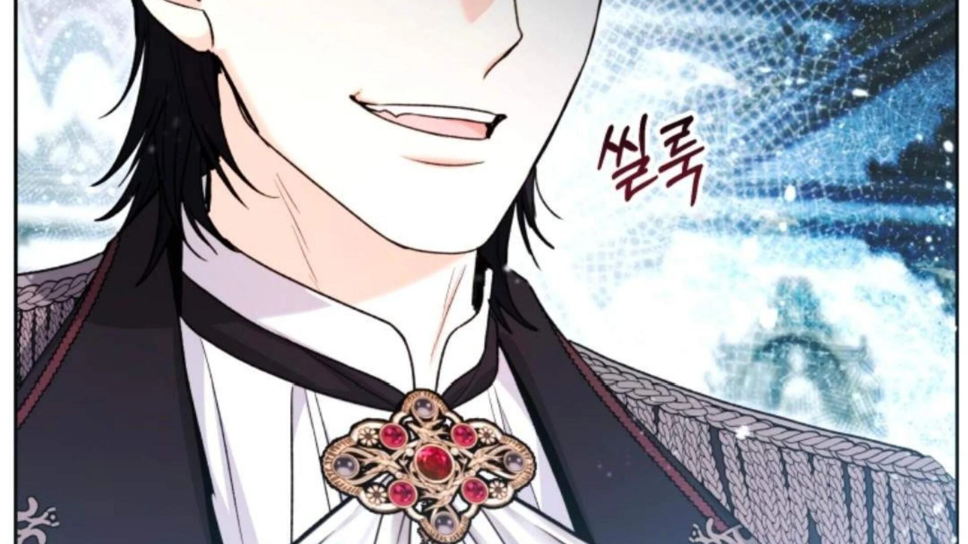 Black Killer Whale Baby Chapter 80 Gambar 182